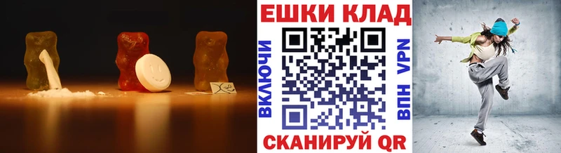 OMG онион  Фурманов  Экстази mix 