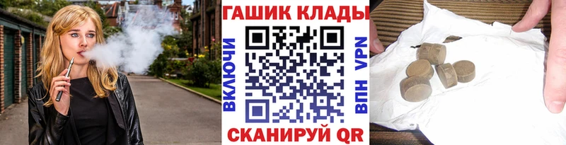 Гашиш индика сатива Фурманов