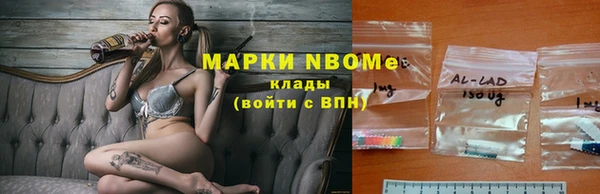 apvp Алексеевка