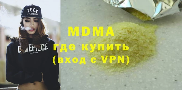 стаф Алзамай