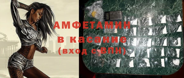 кокаин Новодвинск