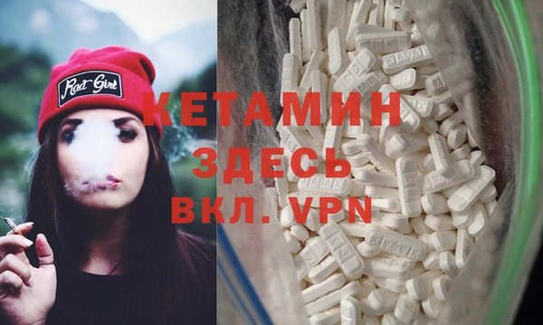 apvp Алексеевка