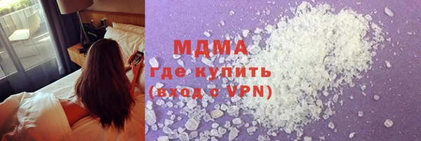 героин Алексин