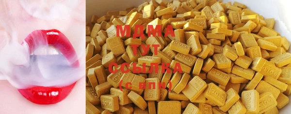 apvp Алексеевка