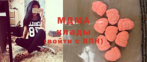apvp Алексеевка