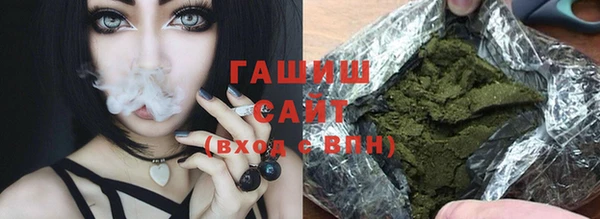apvp Алексеевка