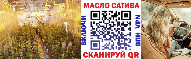 магазин    Фурманов  Дистиллят ТГК жижа 